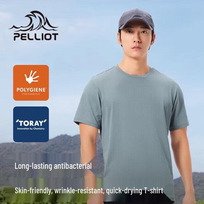 Pelliot Men's Outdoor Quick-Dry Short Sleeve T-Shirt
