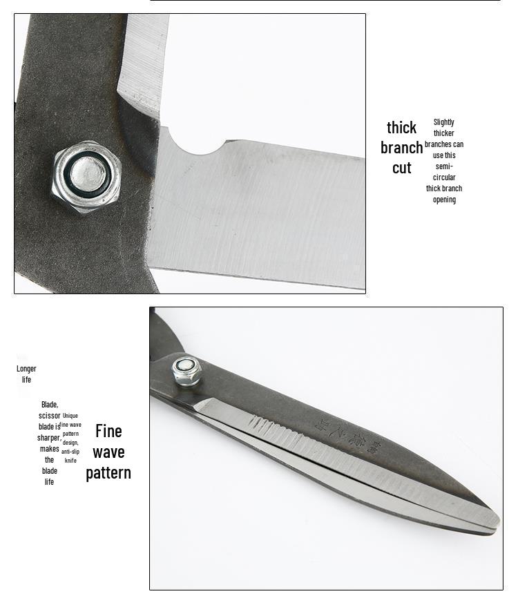 Телескопические ножницы для живой изгороди и газона - Садовые инструменты для обрезки и прополки с большими ножницами для ландшафтного дизайна и обрезки веток.
