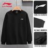Свитшот мужской Li Ning Sports Life Collection YTLV061-11