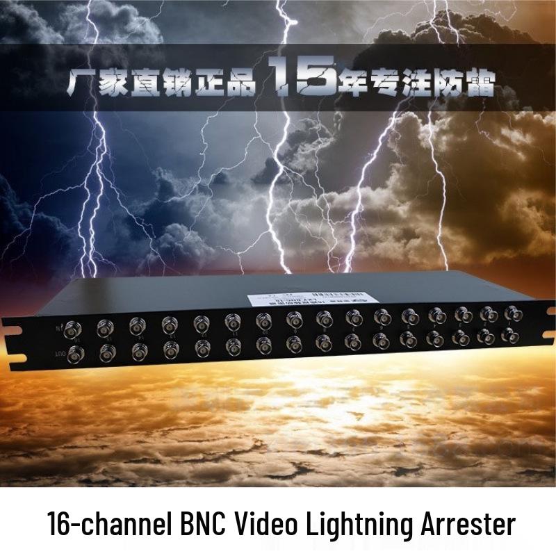 16-Channel BNC Video Surge Protector for AHD CVI TVI CVBS Surveillance Systems