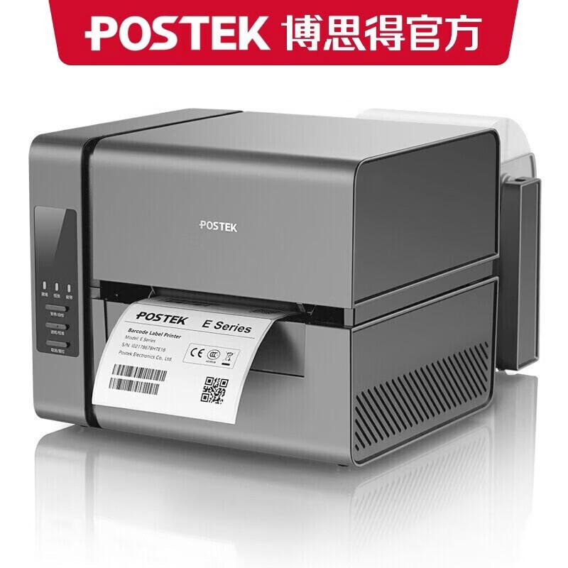 POSTEK E-Series Label Barcode Printers CN plug (adapter included)