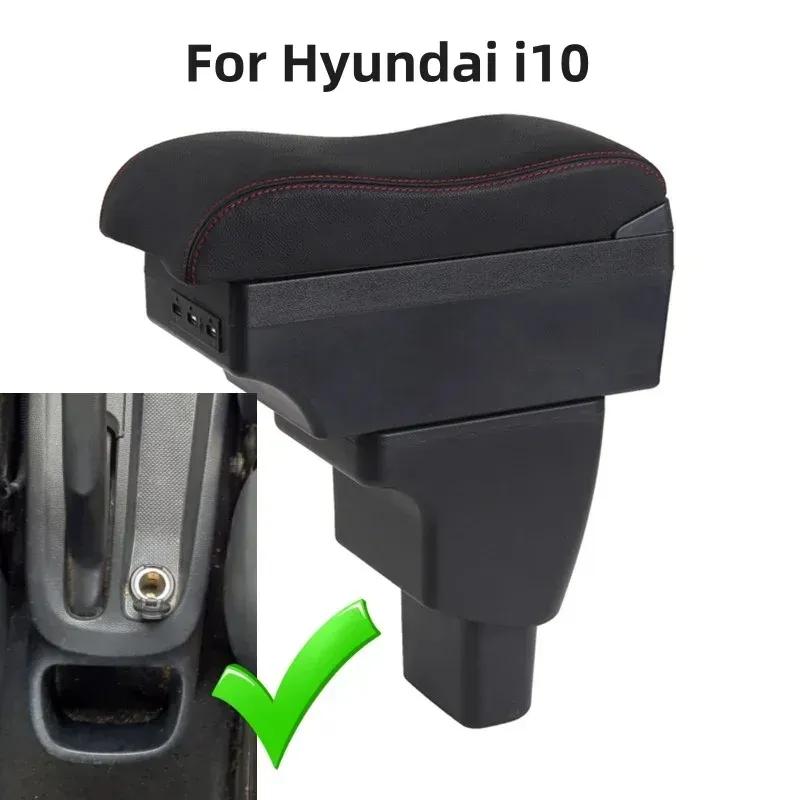 Подлокотник для Hyundai i10 2006~2017 Кожаный Подлокотник Центральная Консоль Хранение USB LED 2016 2015 2014 2013 2012 2011 2010