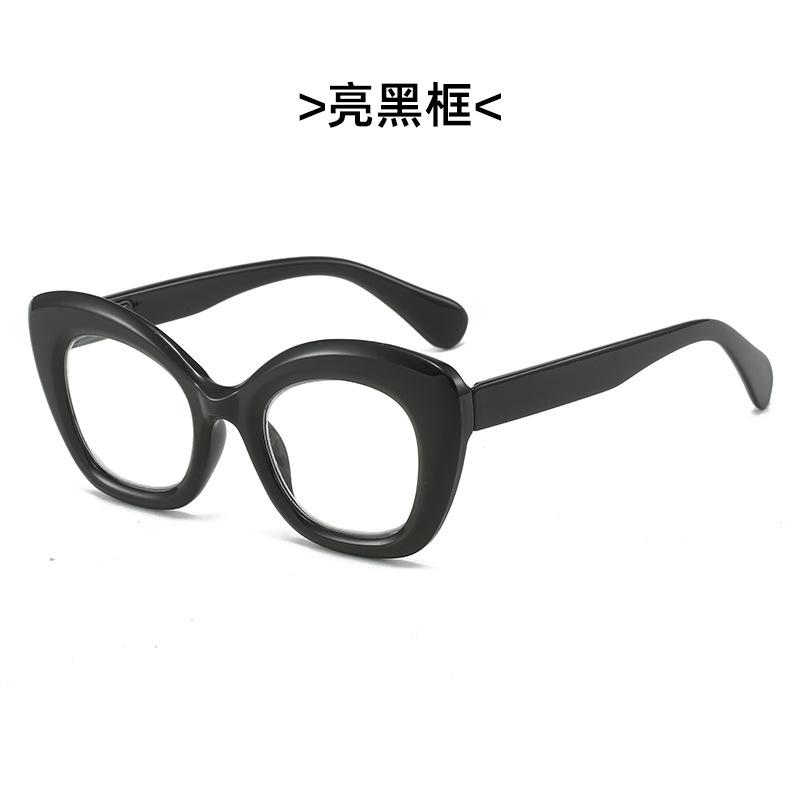 New Luxury Personalized Blue Light Blocking Reading Glasses Trendy Spring Leg Presbyopia Eyeglasses 0 To +4.0