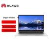 Huawei Бизнес-ноутбук Qingyun G540 Gen2 (Китайская версия)