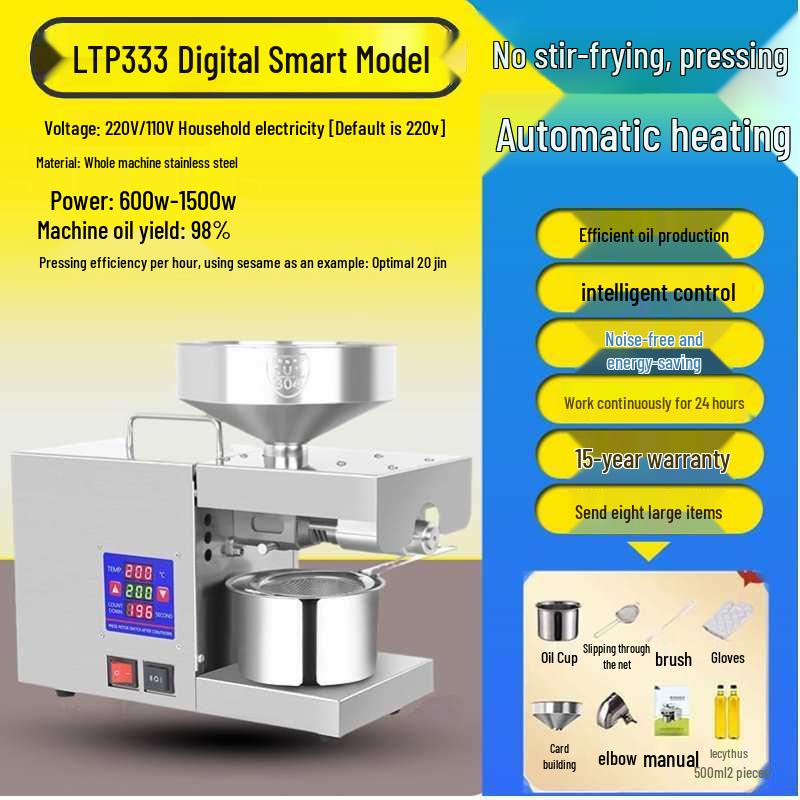 Compact Automatic Stainless Steel Peanut Oil Press for Home and Commercial Use
