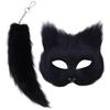 Терианская маска и комплект с хвостом на Хэллоуин, косплей, аксессуары для костюма, маска для кошек, хвост, половина лица, искусственный мех, лисий хвост, маска для кошек