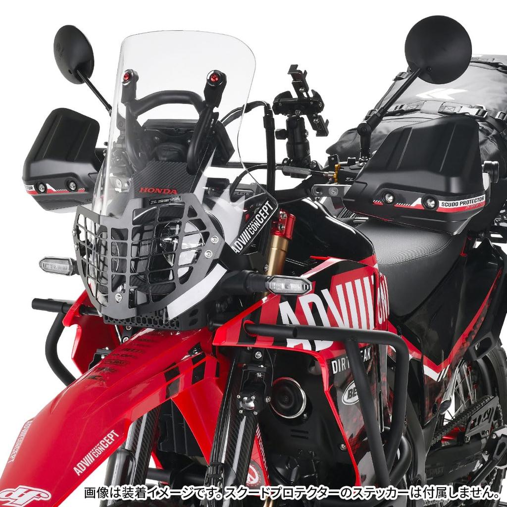 ZETA RACING Защита рук Armor Scudo Черная. Совместимо с серией защитных щитков для рук Armor. Ветрозащитный, водонепроницаемый, защита от брызг грязи. Может быть му