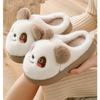 Cotton Slippers, Women's Shoes, Thick Soled, Home Slippers, Cartoon, Plush Slippers, Thick, Warm Slippers, Cotton Shoes, Non Slip Slippers