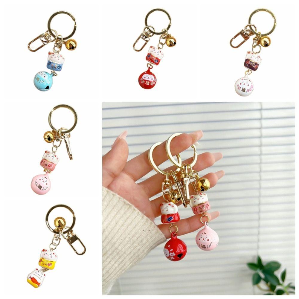Bell Pendant Maneki Neko Key Chain Zinc Zinc Alloy Lucky Cat Pendant Cute Cartoon Key Charm Women