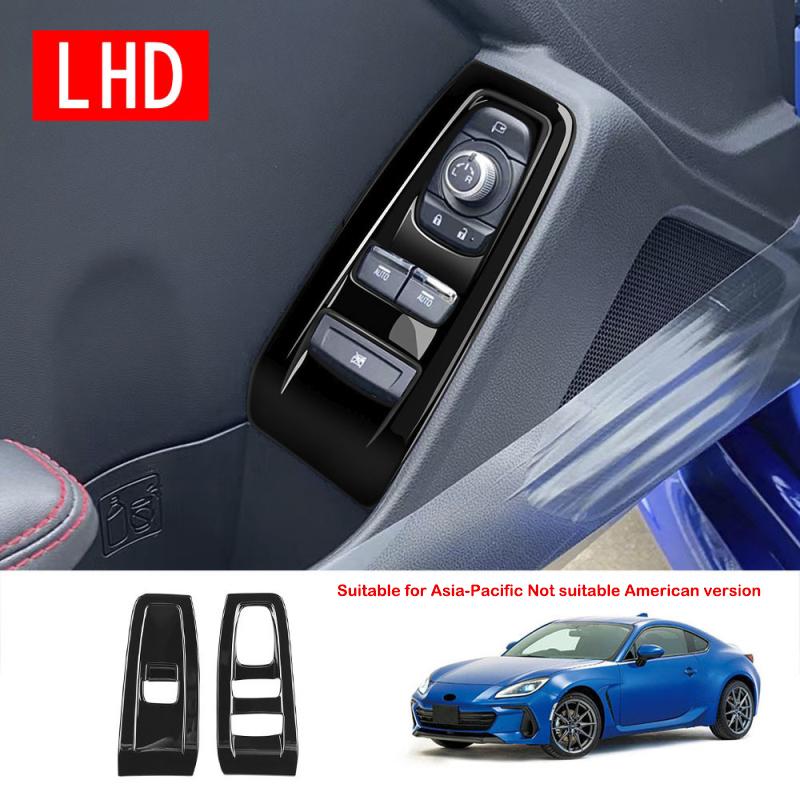 LHD RHD FOR SUBARU BRZ/ZD8 TOYOTA GR86/ZN8 ABS carbonfiber door armrest window lift swtich glass rise button cover