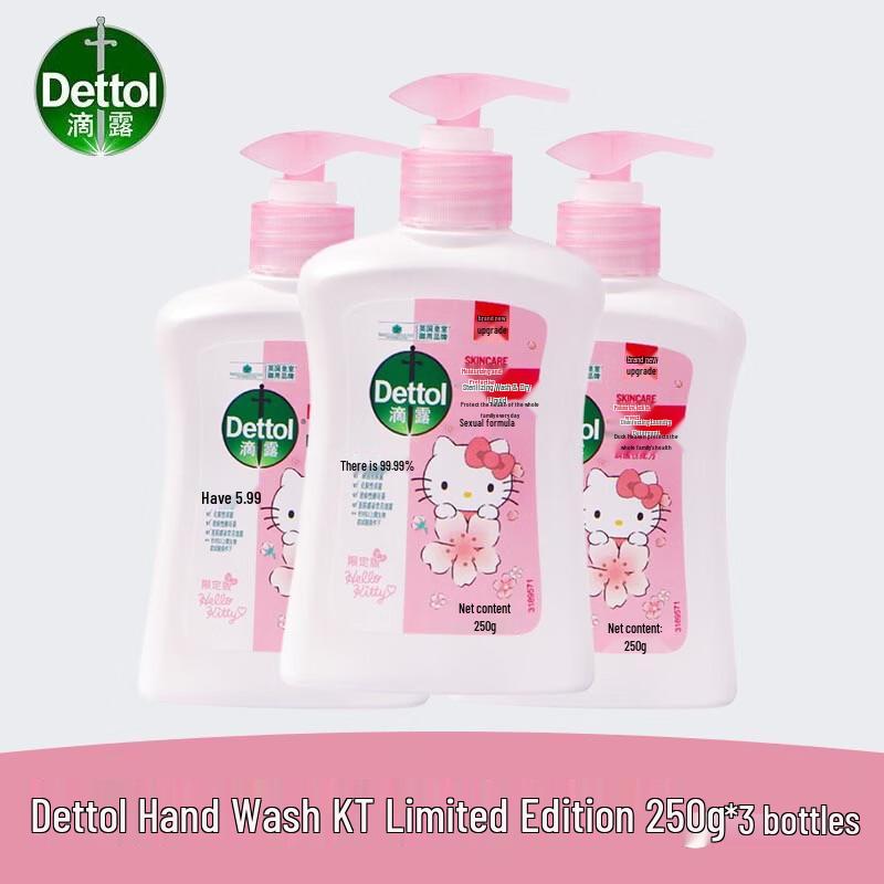 Dettol Увлажняющее и антибактериальное жидкое мыло для рук Hello Kitty (3 x 250 г)