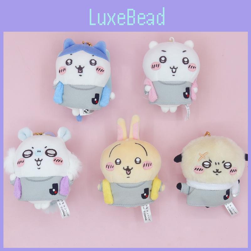 Football Plush Chiikawa Keychain Doll Pendant Bag Decoration Kids Gift Toys