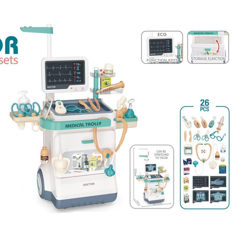 Children'S Play House Simulation Electric Light Electrocardiogram Doctor Cleaning Tools Supermarket Shopping Cart Toy Cover