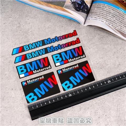 SCKS3 Car Vehicle's Decal Designs Fuel Tank Trunk Covering Scratches Stickers For BMW M3 M4 M5 F93 F92 F97 F98 F95 F96 F94 G30 G20