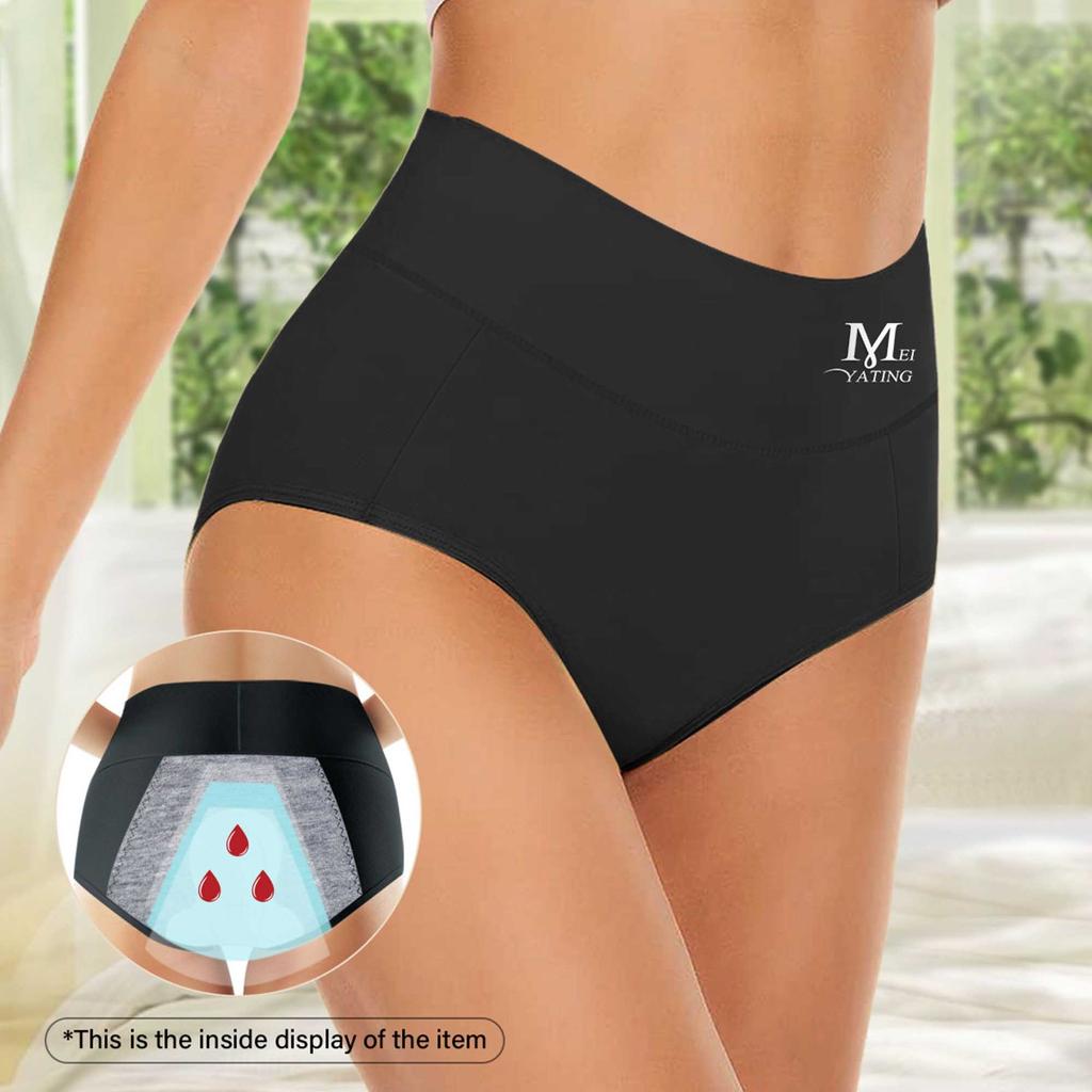 Menses Physiological Solid Color Briefs Comfy Breathable Stretchy Panties Women's Lingerie Underwear