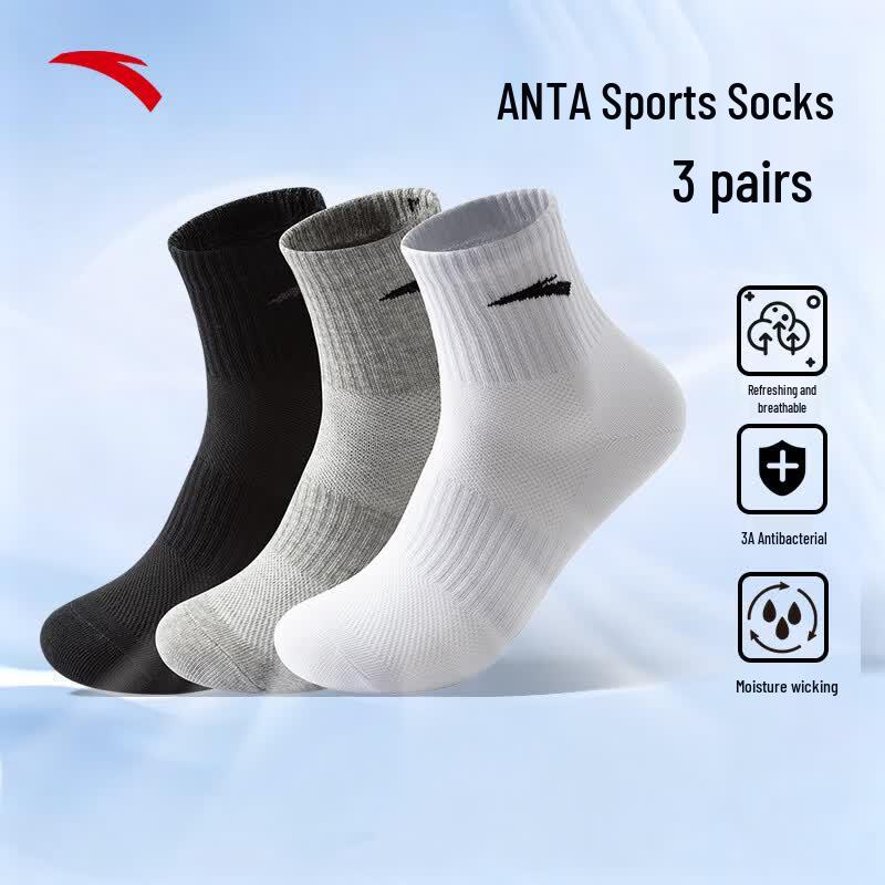 Anta Спортивные носки, 3 пары