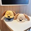 Cute Cartoon Dog Baseball Cap For Kids Boys Girls Autumn Warm Windproof Baby Hat Toddler Casual Outdoor Sun Protection Visor