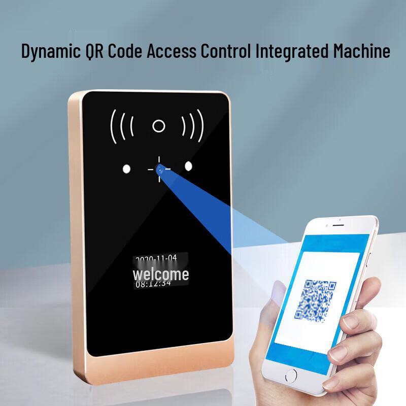 Терминал контроля доступа с динамическим QR-кодом Realand, штепсель CN (адаптер в комплекте)