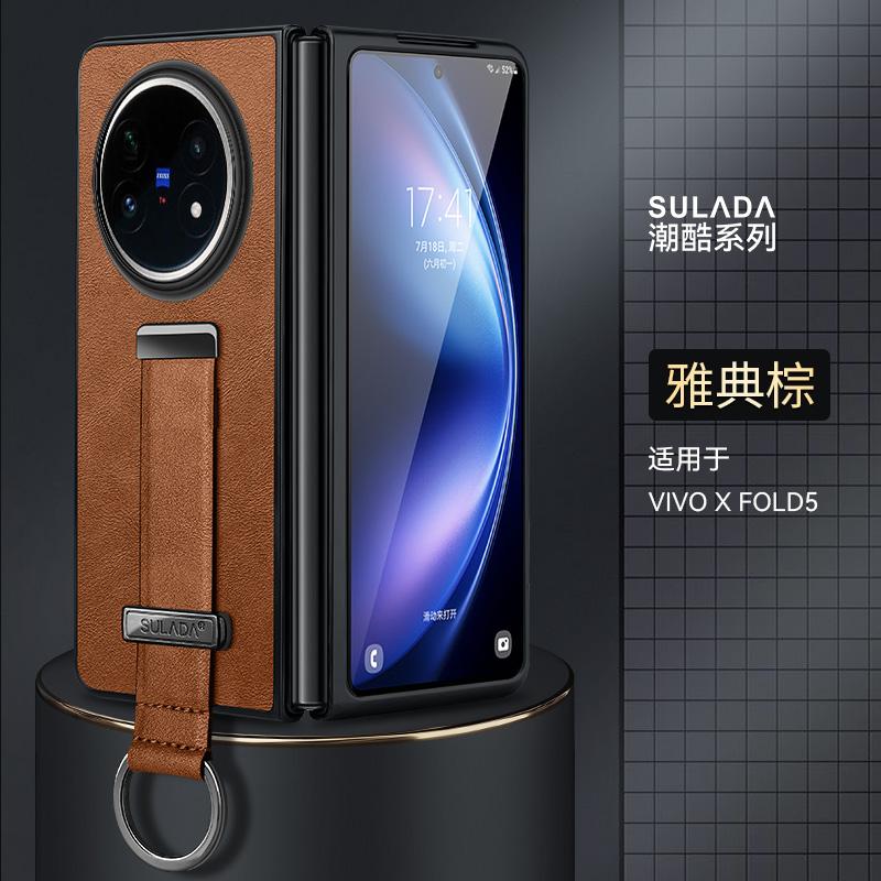 Business Sle Wristband Anti-lost Case for Vivo X Fold 6 5 3 3Pro 2 Retro Plain Leather Ring Kickstand Shockproof Protect Cover
