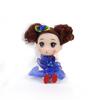 Cute Pearl Flower Puzzle Doll Toy Small Pendant Dress Doll Toy for Children's Valentine's Day Gift, Unisex 12cm