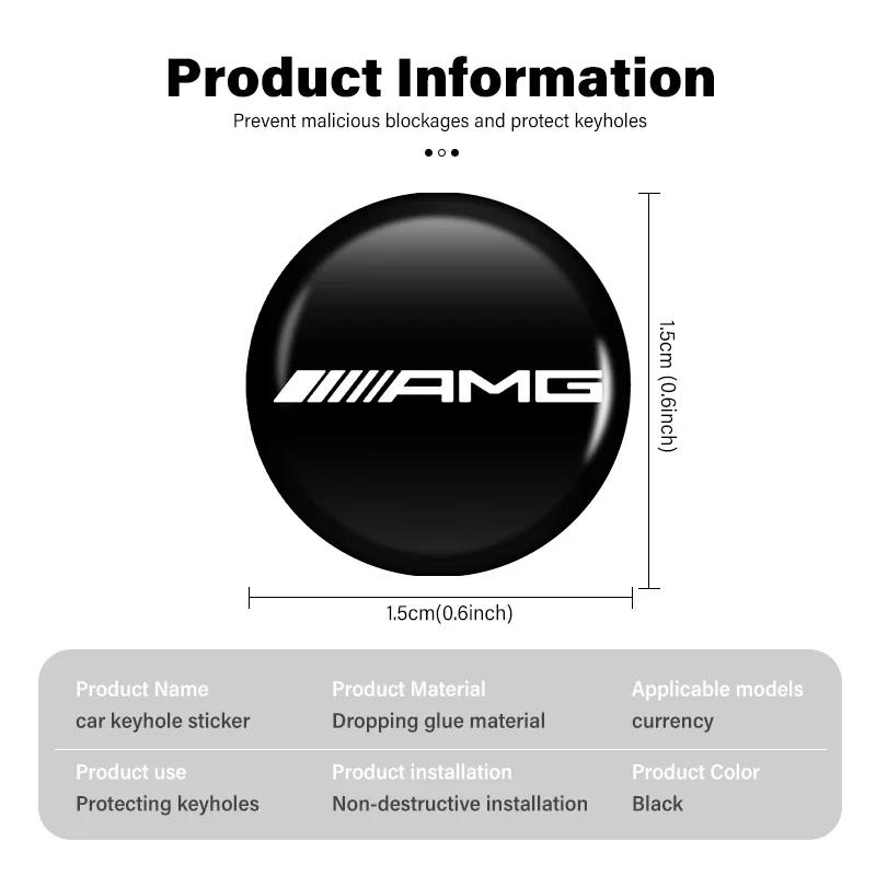 Наклейки на замочную скважину автомобильного замка Защита дверного замка Автомобильные наклейки для Mercedes Benz W117 W176 W177 W205 204 W213 W253 W156 W218 W166 CLA