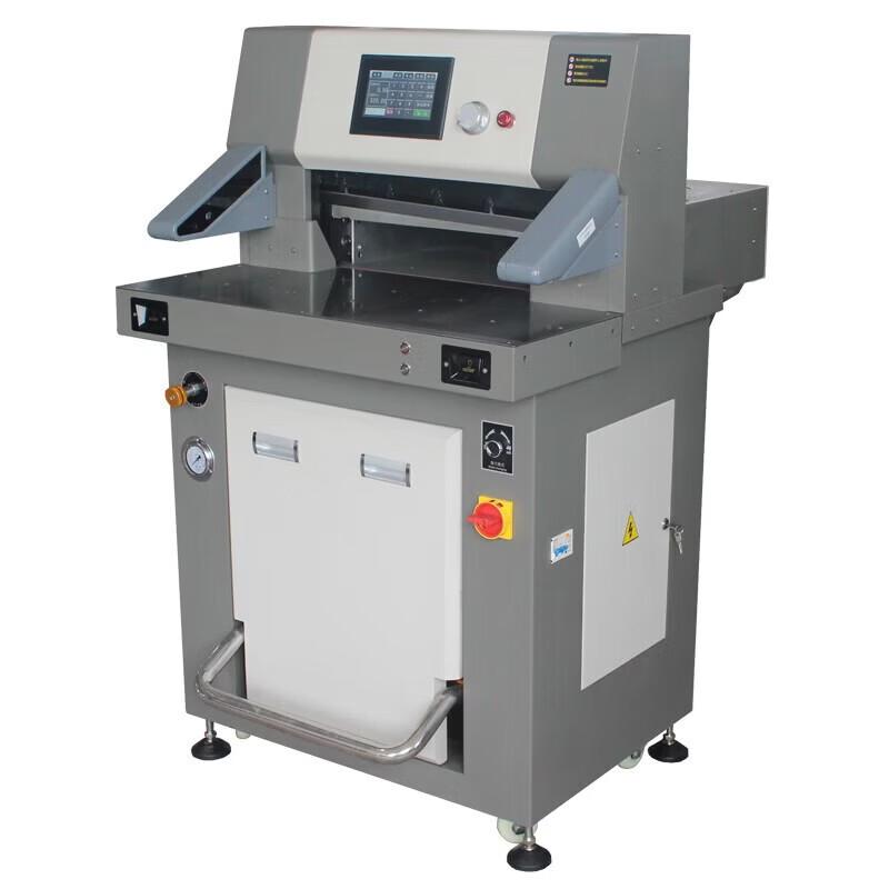 Comi CQ-500RT Program-Controlled Hydraulic Paper Cutter CN plug (adapter included)