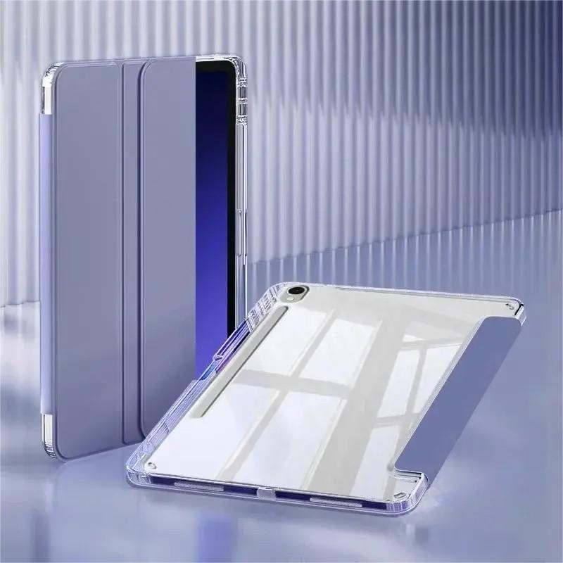 Для Samsung Tab S7 S8 S9 S9FE S10FE 10.9 S11 11“ S10 Plus 12.4 Чехол Smart Cover Для Tab A11 Plus A11 A9 8.7 Plus 11 A8 S6 Lite