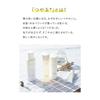 Shiseido ELIXIR Lupre Balancing Milk 1 Refill 110ml 2-Pack Set