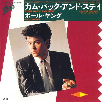 7-дюймовая пластинка PAUL YOUNG Come Back Stay Wherever I Lay M 075P257 EPIC 1983 Япония Поп Б/у
