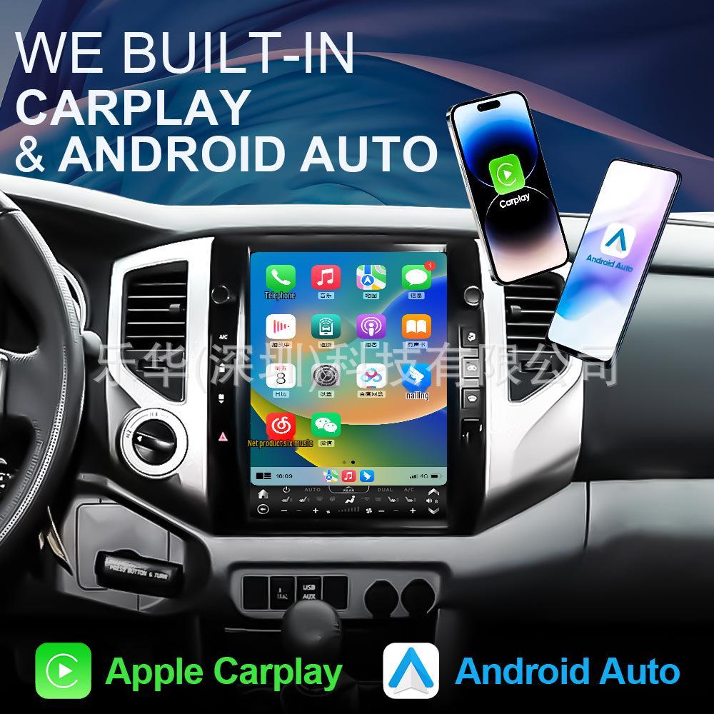 Compatible with 2005-2015 Toyota Tacoma Android Car Vertical Screen Navigation System