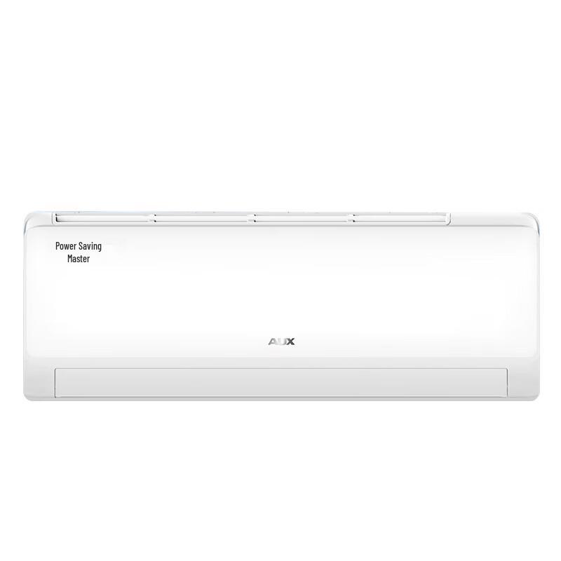 Ruhan Inverter Air Conditioner Series