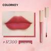 Капибара Colorkey Soft Mist Тинт и блеск для губ – Лимитированная коллаборация Lip Dew.