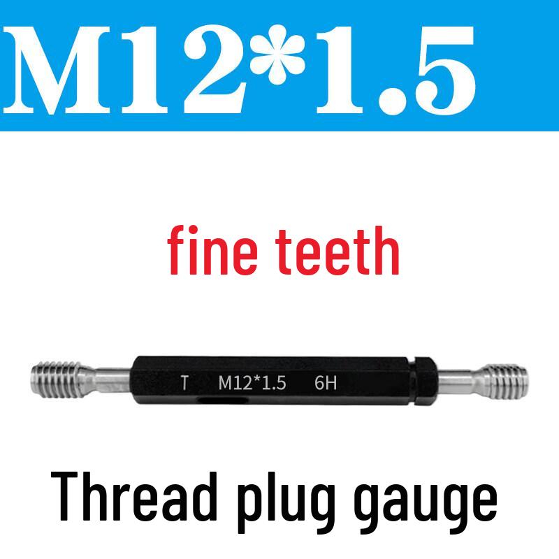 Калибр-пробка метрической резьбы M12*1.5