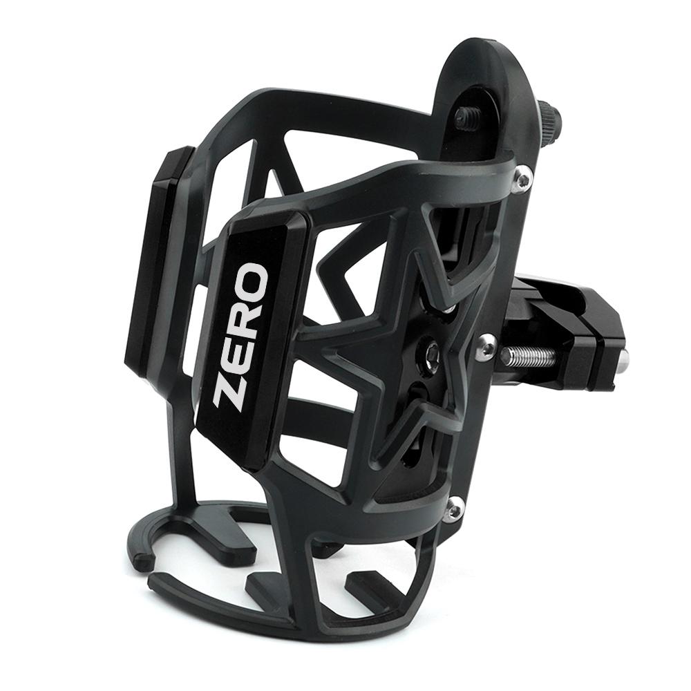 Для Zero 8X 10X 11X VSETT 10+ Kugoo G1 E-самокат, клетка для бутылки с водой, кронштейн для напитков, подставка для напитков, держатель для чашки, аксессуары с логотипом
