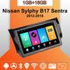 Автомобильное радио Android Auto Carplay для Nissan Sylphy B17 Sentra 2012-2018, мультимедийный проигрыватель, головное устройство, стерео, GPS-навигация, BT WIFI 1+16 ГБ