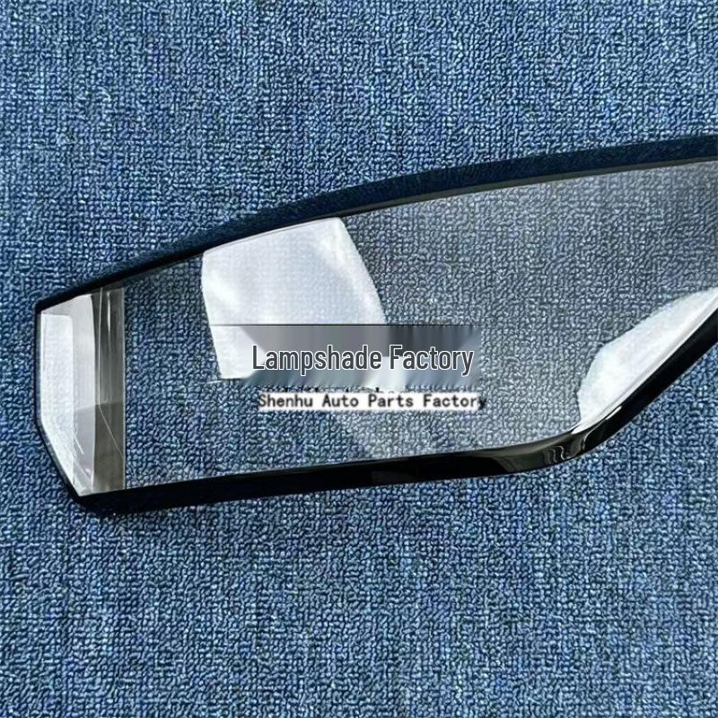 Beijing EU5/EU5PLUS Taillight Cover (2021-2024 Model)