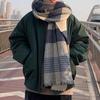 Men's Winter Scarf Birthday Gift for Boyfriend Korean Style Versatile Couple Young Men Neck Warmer