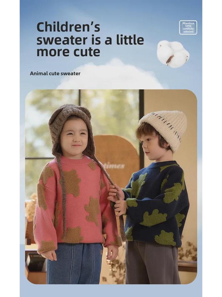 Утолщенный детский вязаный свитер из серии Winter Mountain 2024