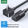 Ugreen 3-жильный кабель питания IEC C13