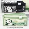Panda Multi-Layer Large Capacity Pencil Case for Kids