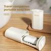 Дорожная мыльница с крышкой, герметичная и водоотводящая, портативная маленькая мыльница, мыльница для деловых поездок и путешествий