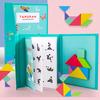 New Kids Magnetic 3D Puzzle Jigsaw Tangram Thinking Training Game Baby Montessori Learning Educational Wooden Toys for Children