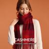 Hengyuanxiang Women's Autumn/Winter Plaid Cashmere Scarf