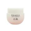 Amore Red Rice Moisturizing Elasticity Cream 55ml Moisture/Whitening/Wrinkle Improvement/