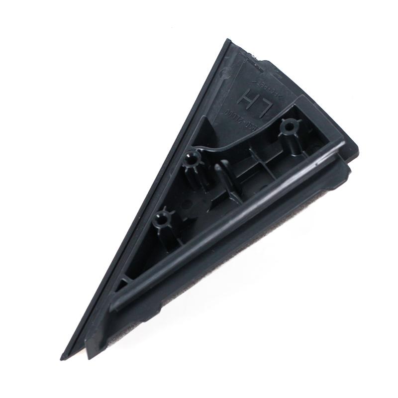 Car Rear Door Delta Left Right Corner Finish Trim Cover Moulding Assembly For Hyundai i30 2008-2011 838302L200 838402L200