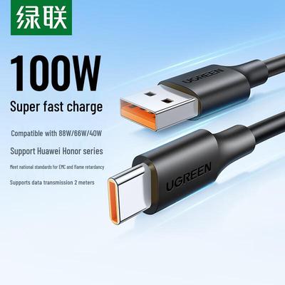 Ugreen Сверхбыстрый зарядный кабель Type-C 100 Вт