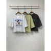 C S In The Room Big Size Mima diSney auThenTiC prInTIng Semi Crop T ShirT 3Color
