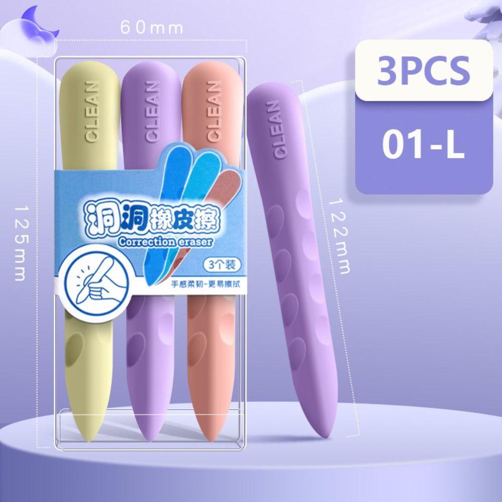 3PCS/Box Students Gift Huge Eraser Without Leaving Marks Rubber Eraser Giant Eraser  School Office
