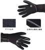 Diving Gloves 3mm Thick Marine Gloves Diving Gloves Paddle Gloves