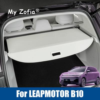 Для LEAPMOTOR B10 2025 2026 Автомобильный багажник Холщовая крышка для груза Выдвижная багажная полка Водонепроницаемый Защита от посторонних глаз Аксессуары